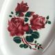 Flat oval flowered
