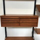 Poul Cadovius Royal System wall system