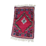 Ethical rug in wool handmade, 76x43cm