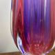 Murano Vase 1970