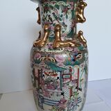 Chinese Qianlong Porcelain Vase (1736–1795)