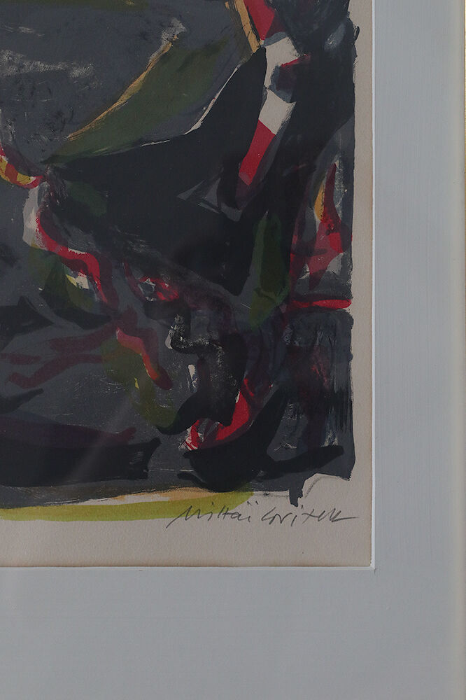 Bata Mihailović, Horizon, colour lithograph, 1976, framed