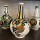 Vase art deco de Charles Catteau