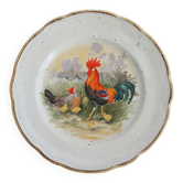 Ancienne assiette coq en céramique – Primula Italie