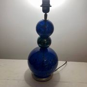 Vintage blue and gold blown glass lamp from the 80s/90s