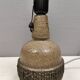 Ceramic table lamp, Danish from the 1970s-80s.