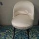 Vintage 1950s white satin armchair with compass legs