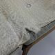 Midcentury french design fauteuil / day bed by George Tigien