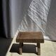 Small stool, rectangular accent stool in solid teak wabi-sabi H26