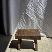 Small stool, rectangular accent stool in solid teak wabi-sabi H26