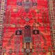 Persian carpet