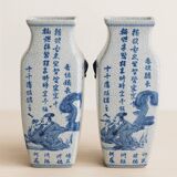 Paire de vases chinois en céramique craquelée