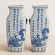 Pair of Chinese crackled ceramic vases