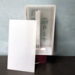 Lampe japonaise vintage