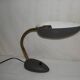Almond lamp from the 1950s