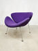 Armchair & ottoman ‘orange slice’ by Pierre Paulin for Artifort