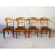 Cherry Wood Dining Chairs