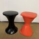 Paire de tabourets Tam Tam & Pola vintage