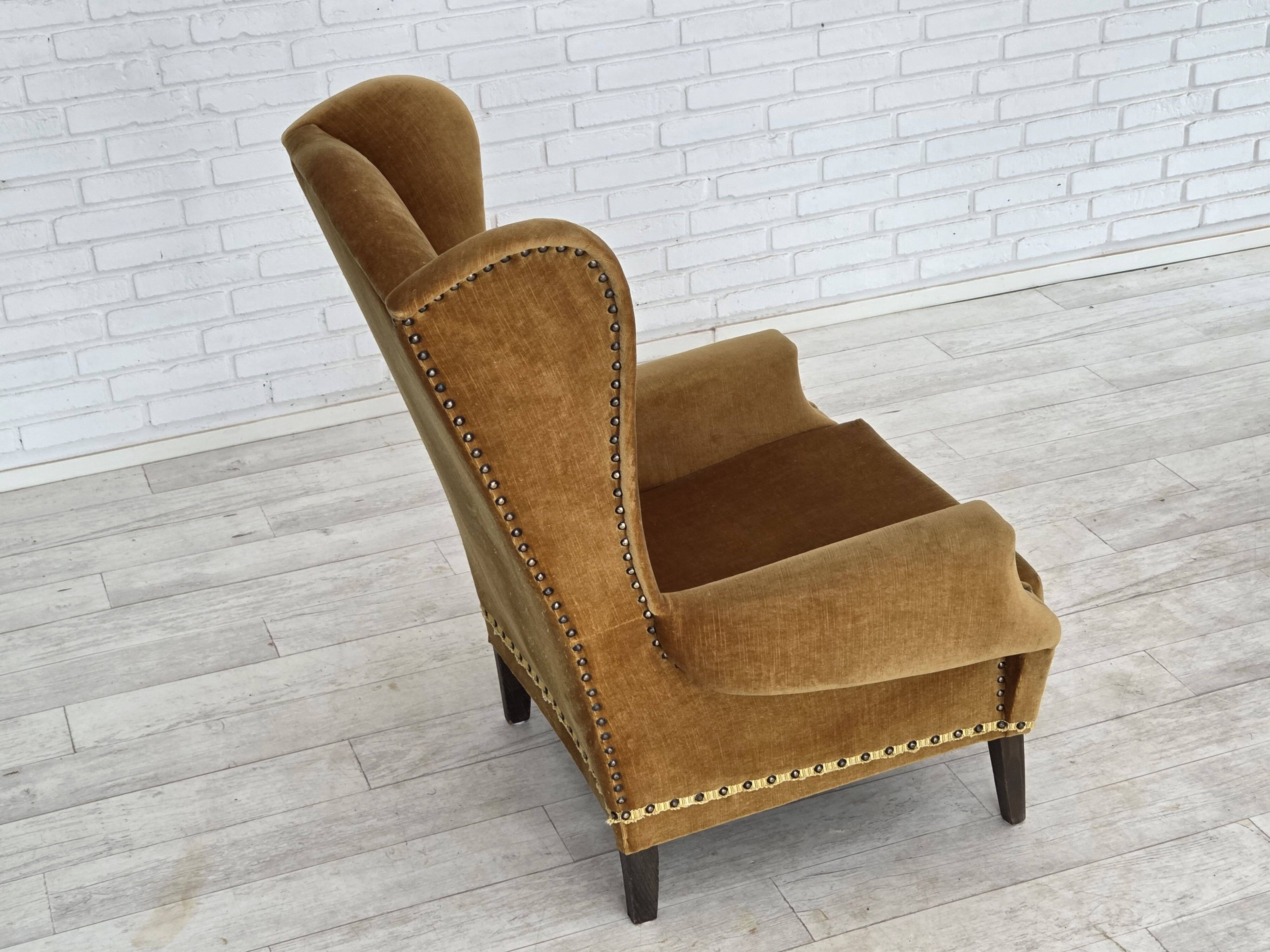 1970s, Danish high back armchair, furniture velour, oak wood legs.