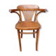 Fauteuil de bureau, brasserie Baumann, bois
