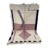 Tapis marocain berbère 250cmx150cm