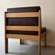 Modernist wooden armchair by Bauman, 1970 design.