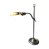 Old jeweler workshop industrial lamp