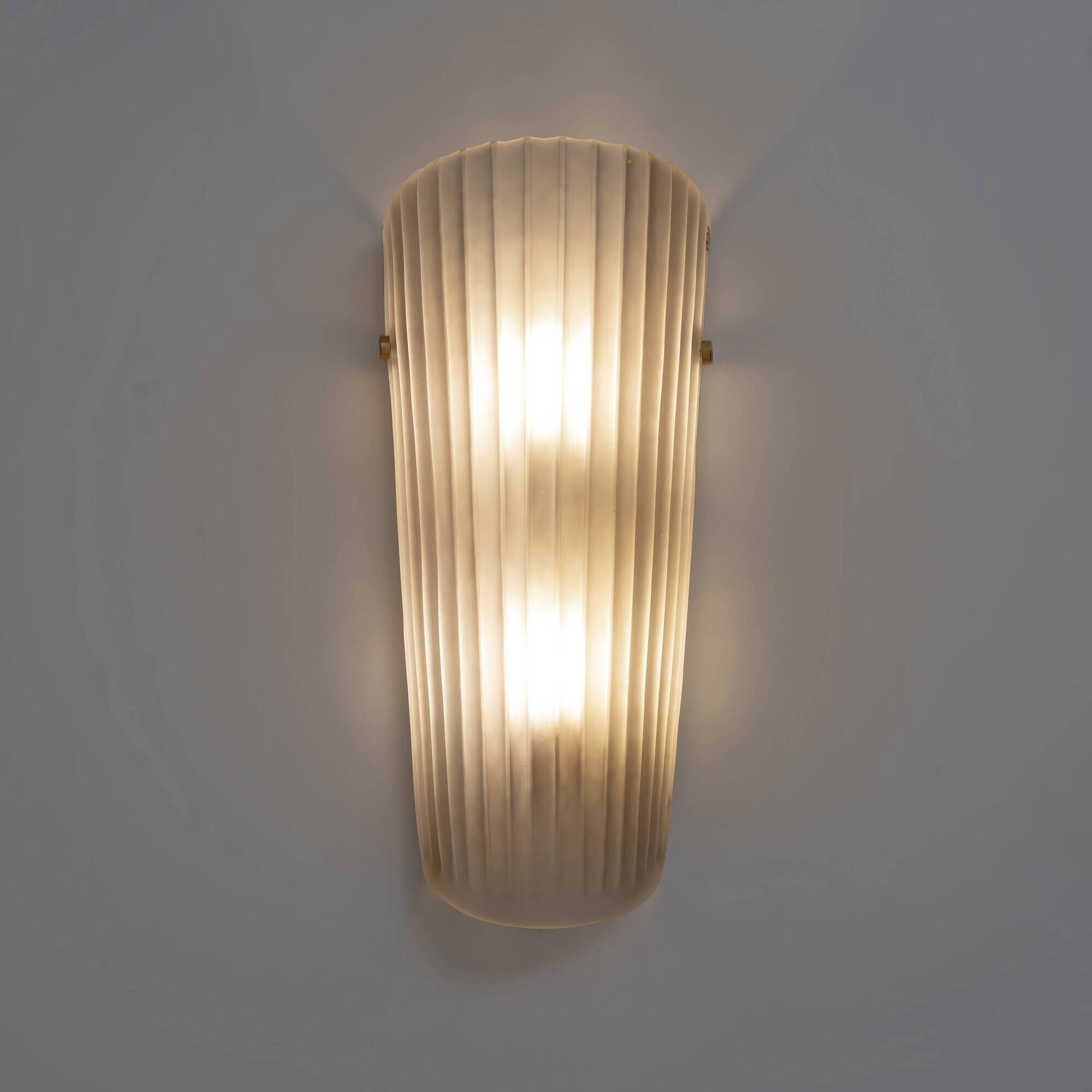 Pair of Murano Glass Wall Sconces Satin Smoke Glass and Brass, Italy