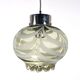1970s Smoke Grey Textured / Striped Murano Italian Glass Pendant Lamp