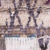 Small Talsint Rug - 174 x 86 cm