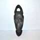 African mask in ebony wood - bearded head sculpture ethnic africa 20.5 x 6.5