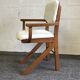 Baumann armchair France