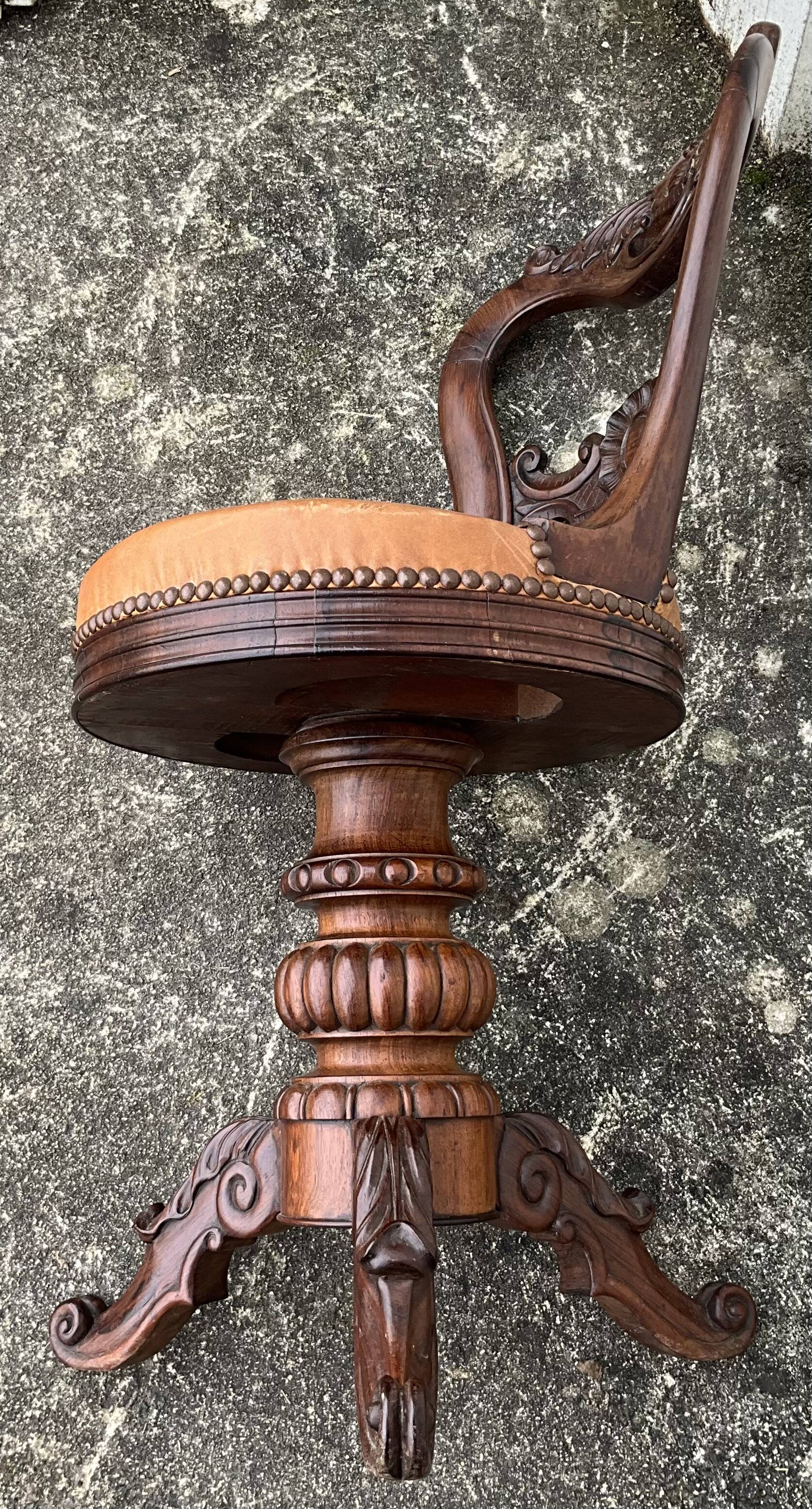 Mid-19th century solid walnut harpist's chair