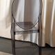 Chaise Victoria Ghost