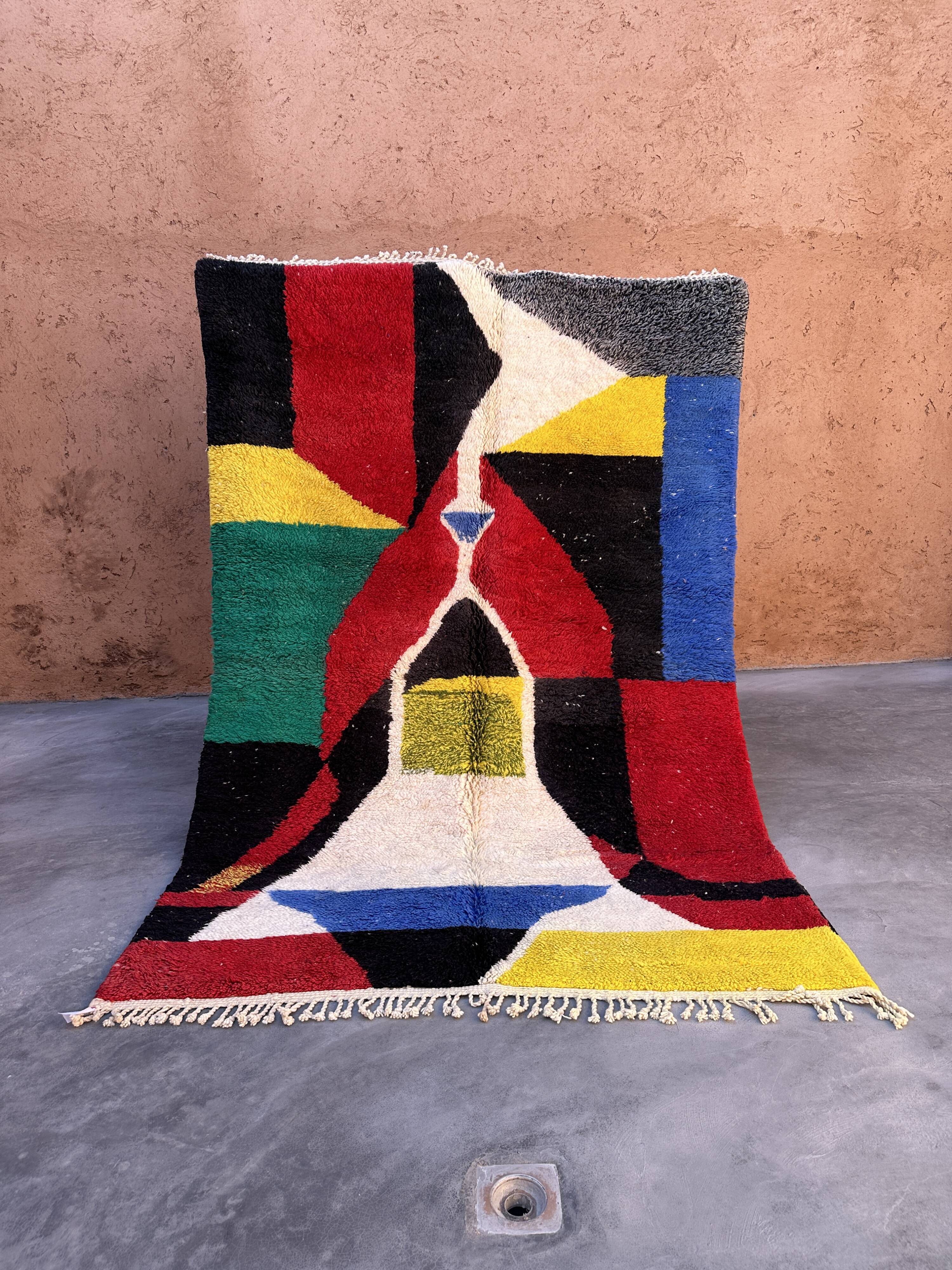 Colorful Beni M'Rirt Moroccan rug - 281 x 190 cm