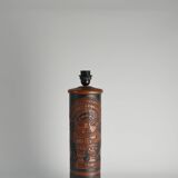 Mid-Century Modern Aztec Motif Hand Tooled Leather Table Lamp