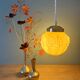 Vintage art deco globe pendant light in ochre opaline