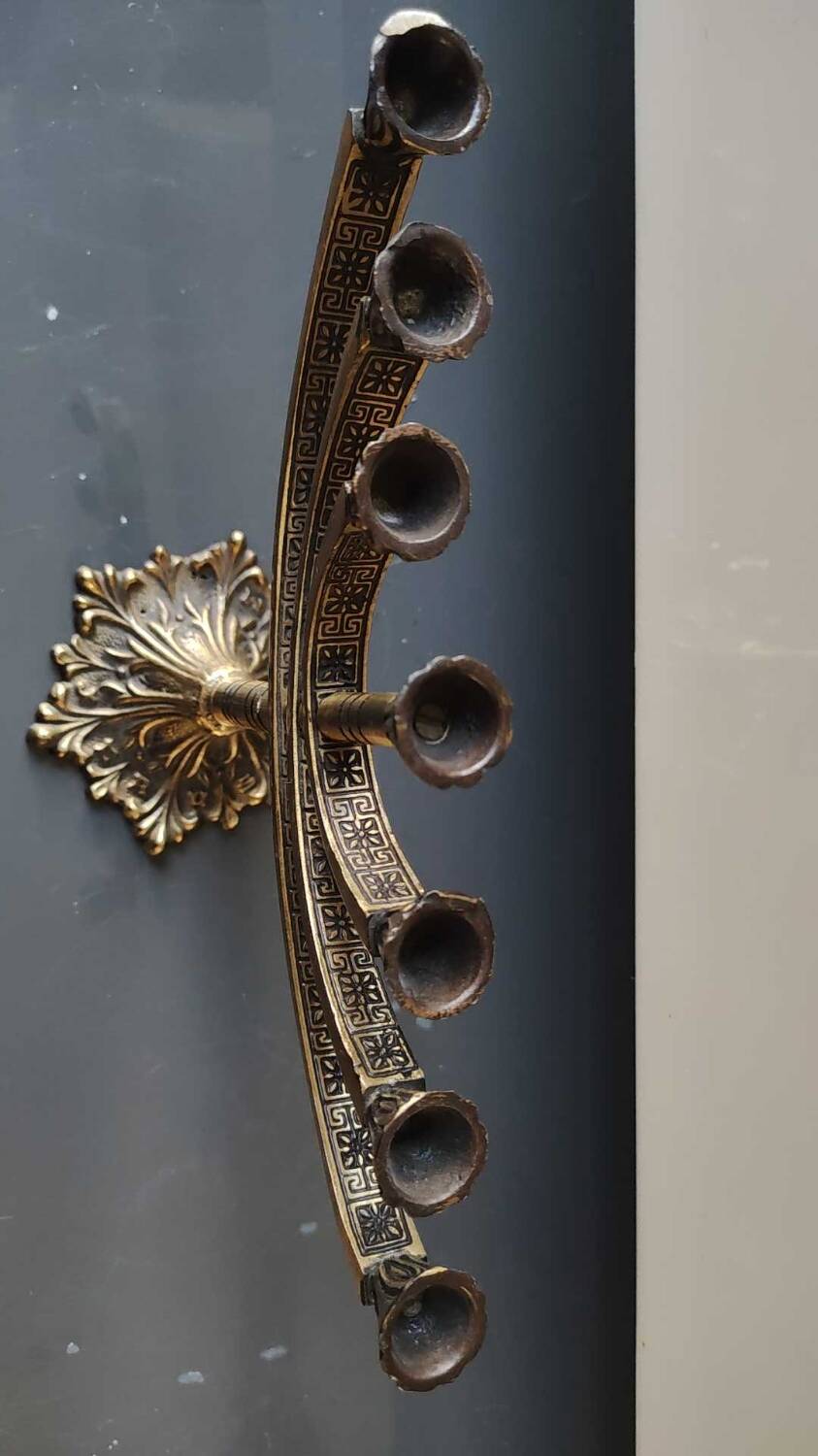 Jerusalem Menorah. Modernist style. In antique gold patinated brass. Dimensions: 15 x 20