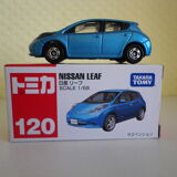 Lot of 3 japanese cars 1/61 and 2 x 1/68 with original packaging Japan