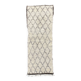 Long Berber hallway carpet Beni Ourain in wool 110x310 cm