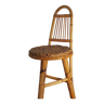 Petite chaise bambou rotin