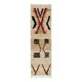 Vintage Berber hallway rug 75 x 280 cm