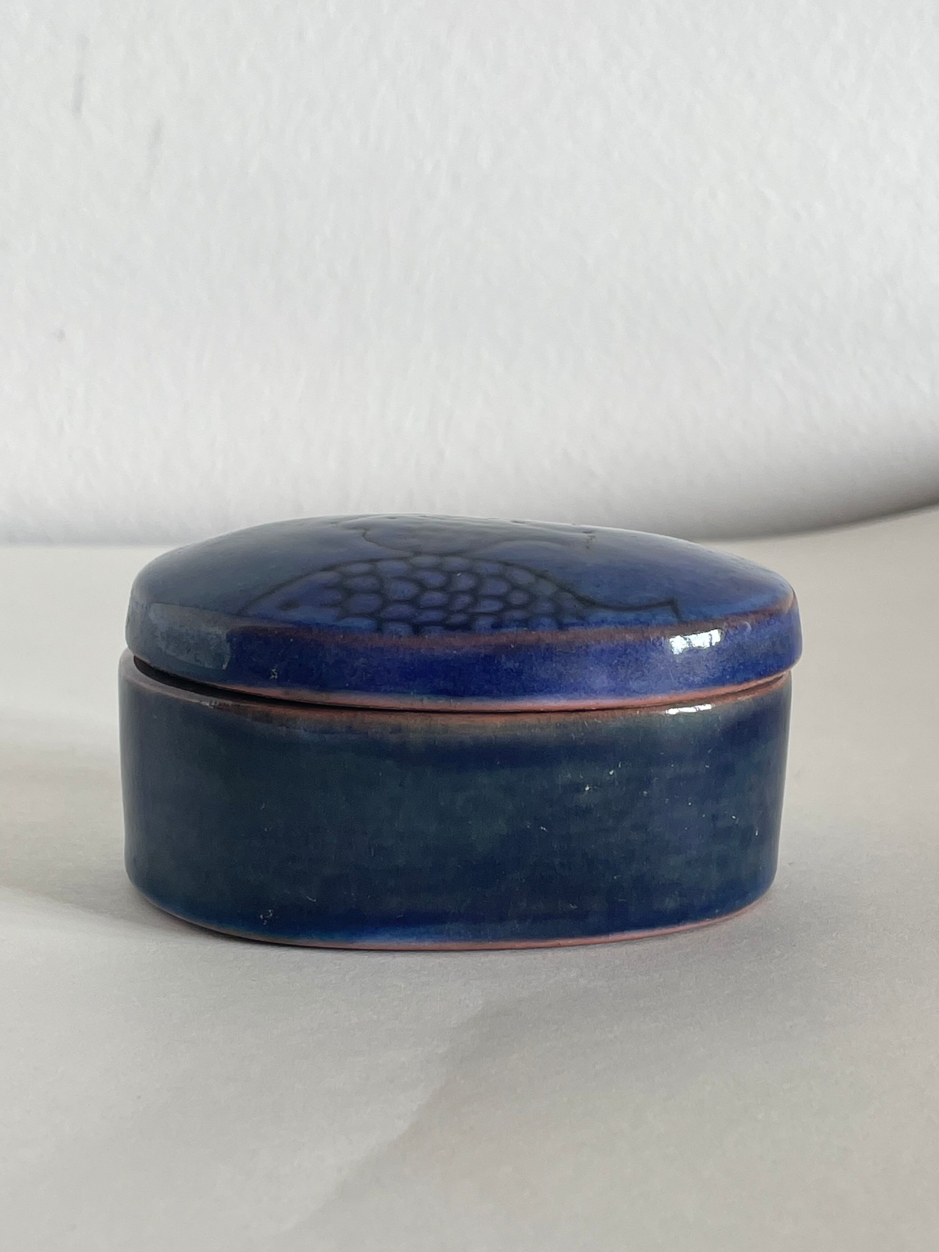 Cloutier ceramic box