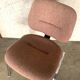 Chaise de bureau vintage