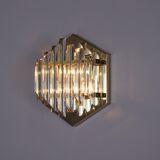 Prism wall lamp