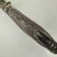 Cake or pie server 19th century silver metal engraved punch