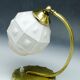 Bedside lamp by Apolinary Gałecki, Poland, 1950s
