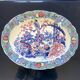Japanese oval dish