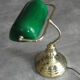 Green Glass Bankers Lamp