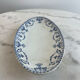 Lunéville KG — Moustiers Collection, Oval Plate Terre de Fer